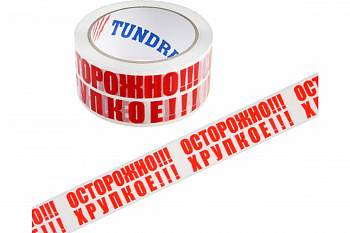хр