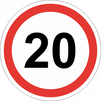 3.24 20