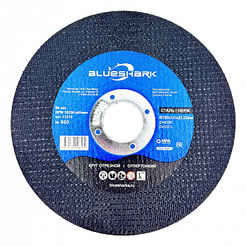Круг отрезной 150* 1,6*22 тип 41, ZA 46 T BF, мет+нерж. TM Blueshark