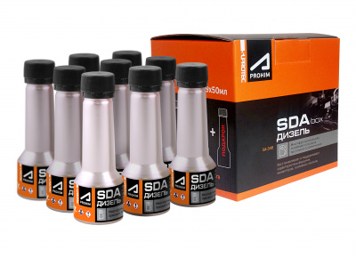 A-PROHIM SDA BOX