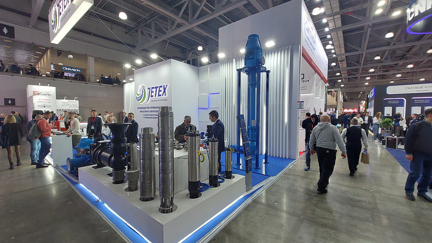 Выставка Aquatherm Moscow 2024