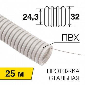 й