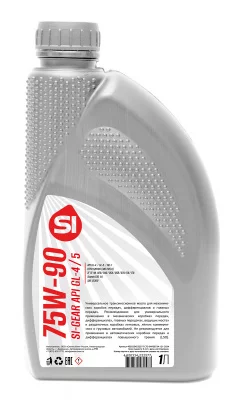SI-GEAR 75W-90 API GL-4.5 1L-02