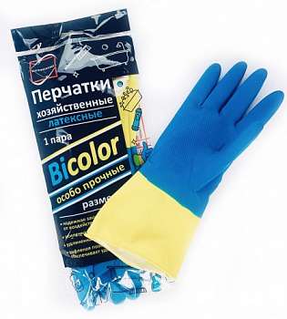 Перчатки латексные с напылением BiColor сине-желтые 