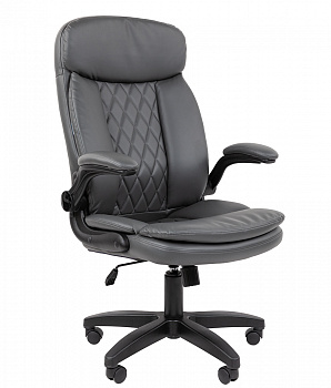 CHAIRMAN_533_3 (1)
