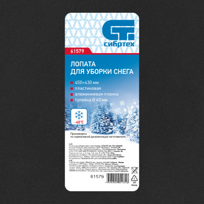 image_6 (3)