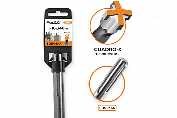 Бур SDS-max 16х210/340мм RAGE by VIRA Quadro-X 571634