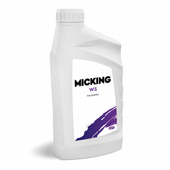 Масло для АКПП Micking WS (1л)