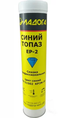 Безымянный1