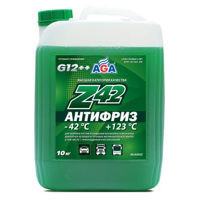 AGA050Z