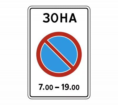 5.27