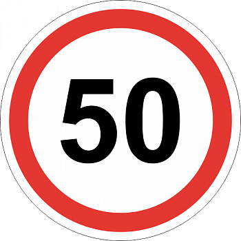 3.24 50